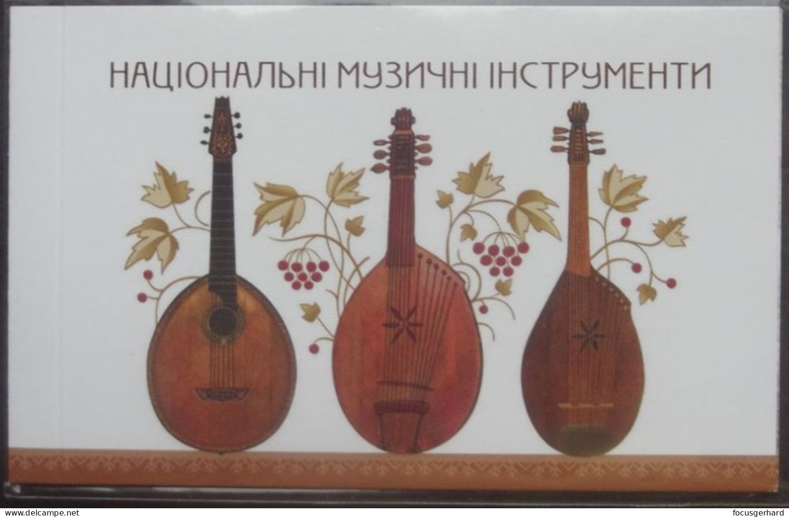 Ukraine  MH   Europa   Cept   Musikinstrumente    2014 ** - 2014