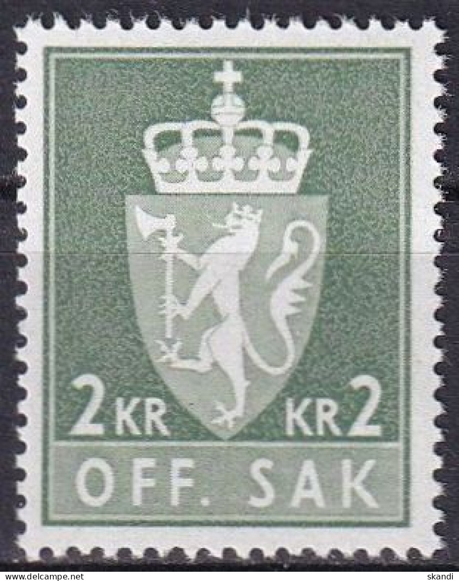 NORWEGEN 1972 Mi-Nr. D 84y Dienstmarke ** MNH - Officials