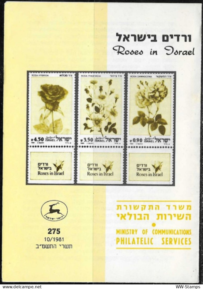 Israel 1981 Postal Service Bulletin Roses In Israel Flowers [ILT1199] - Lettres & Documents