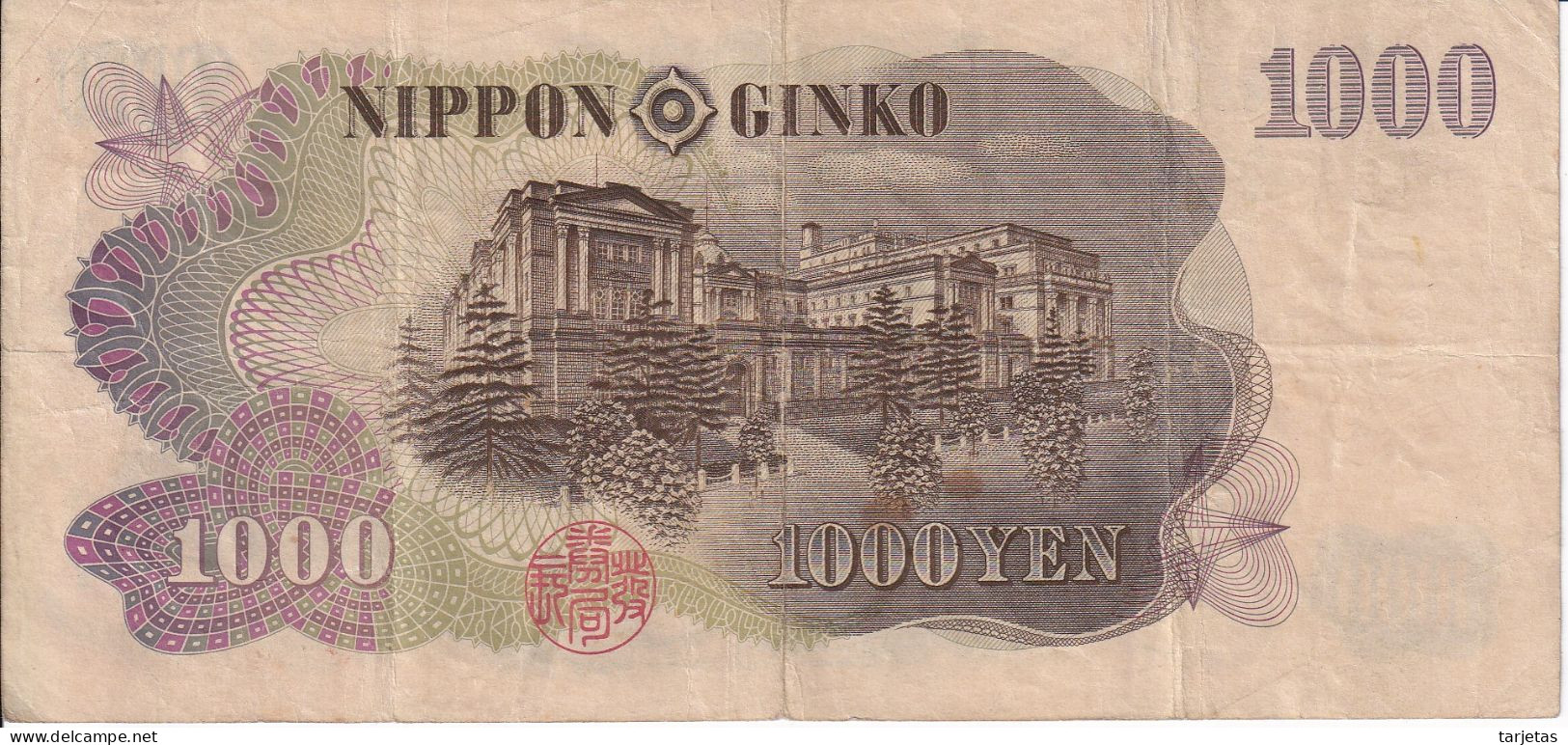 BILLETE DE JAPON DE 1000 YEN DEL AÑO 1963  (BANKNOTE) - Giappone