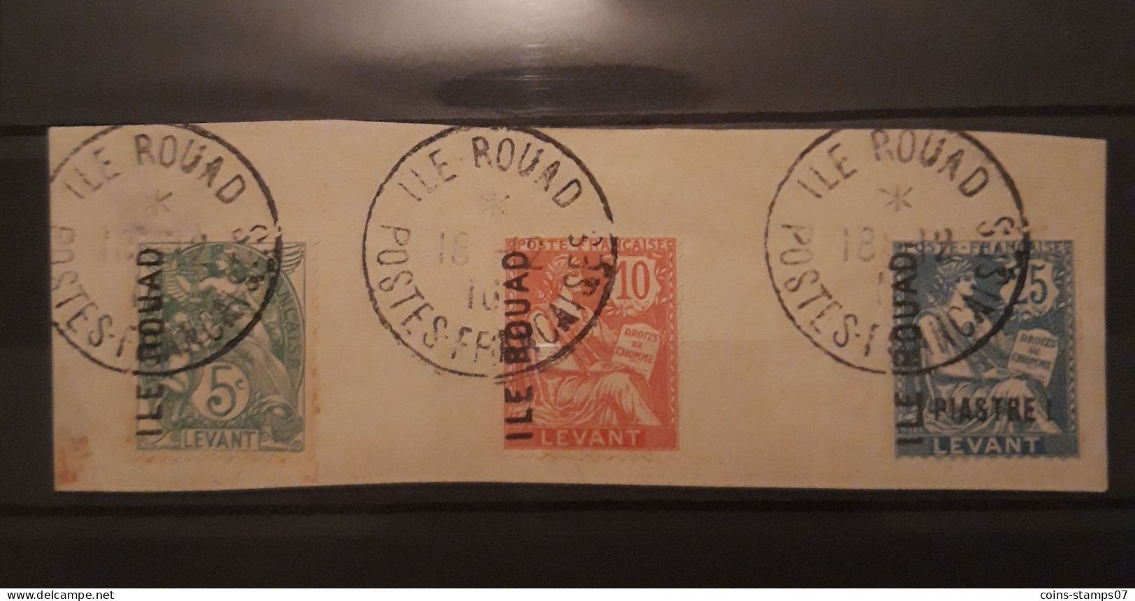 ROUAD - 1916 - N° 1 à 3 - OBLITERE - RARE - Used Stamps