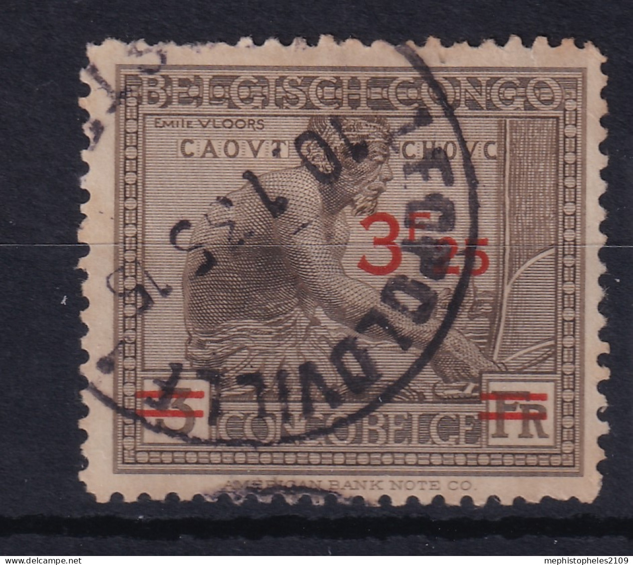 BELGISCH-CONGO 1932 - Canceled - Sc# 157 - Oblitérés