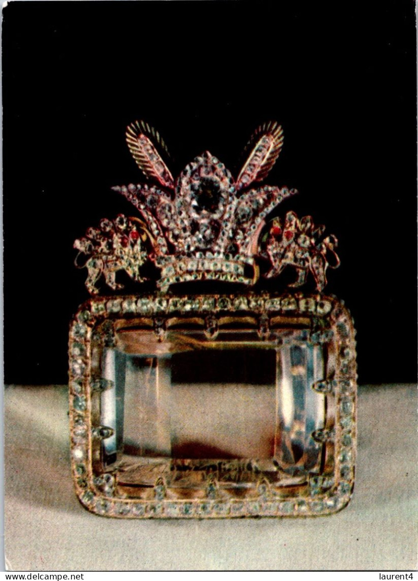 3-11-2023 (1 V 12) Iran - Diamond - From Tehran Crown Jewels Collection - Objets D'art