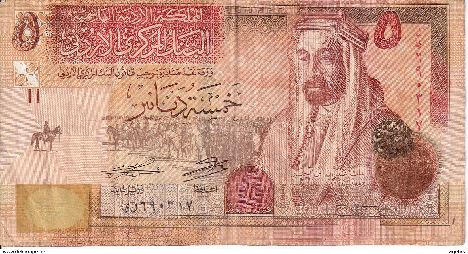 BILLETE DE JORDANIA DE 5 DINARS DEL AÑO 2021 (BANKNOTE) - Jordanien