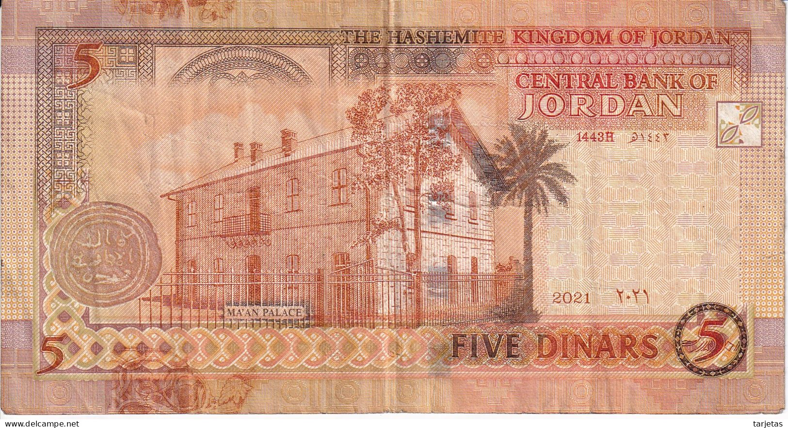 BILLETE DE JORDANIA DE 5 DINARS DEL AÑO 2021 (BANKNOTE) - Jordan