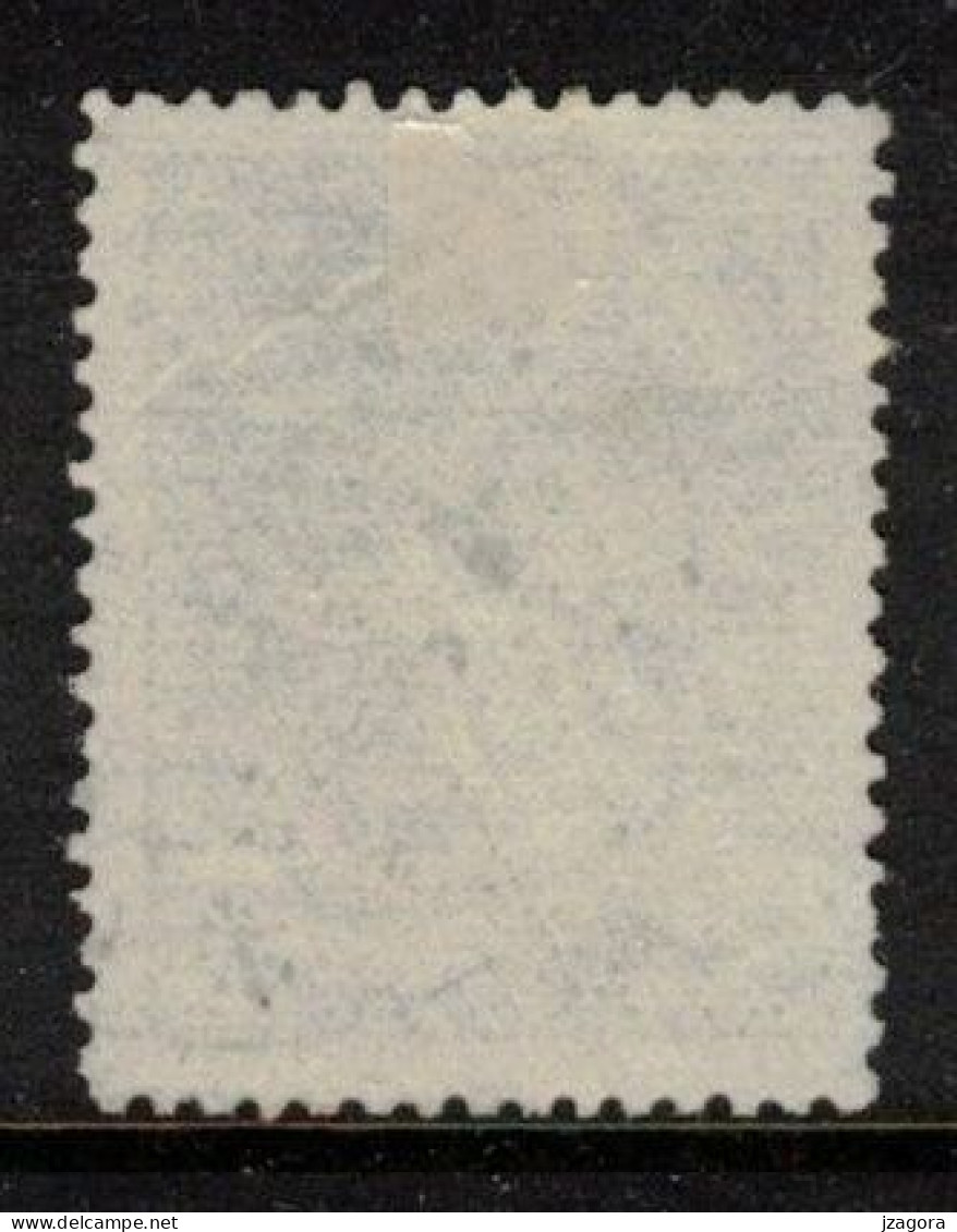 AUSTRIA ÖSTERREICH AUTRICHE 1925 Mi 482 Sc C26  FLUGPOST Air Mail Correo Aéreo Poste Aérienne Crane Airplane - Gebraucht