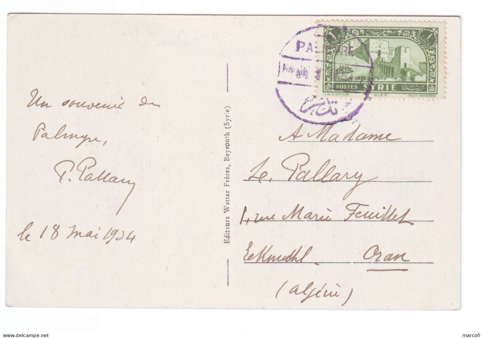 A51 Carte Obl Palmyre Syrie (1934) - Lettres & Documents