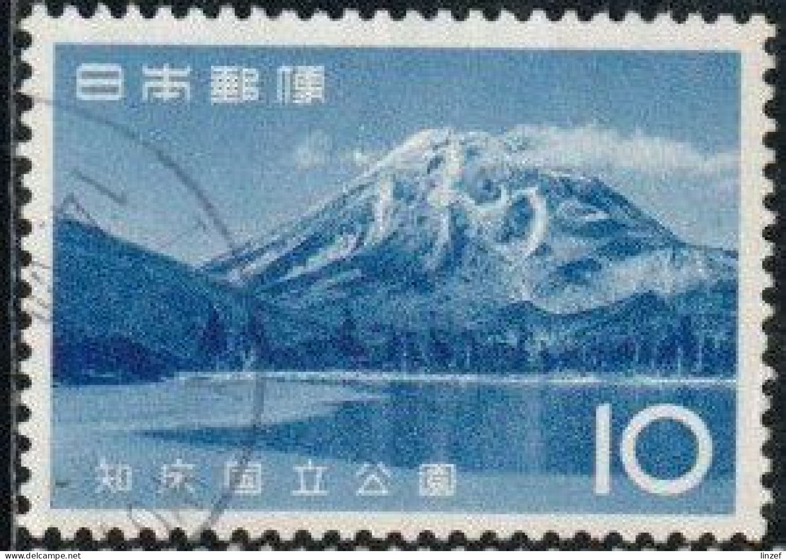 Japon 1965 Yv. N°818 - Parc National De Shiretoko - Mont Rausu - Oblitéré - Usados