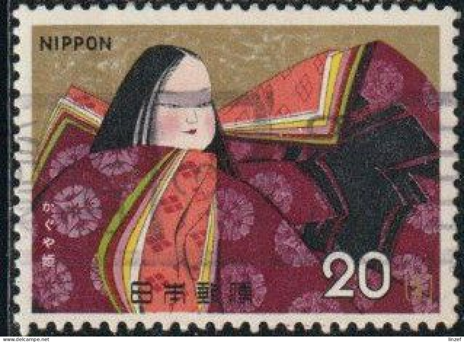 Japon 1974 Yv. N°1118 - Conte "L'histoire Du Coupeur De Bambous" - Oblitéré - Gebruikt
