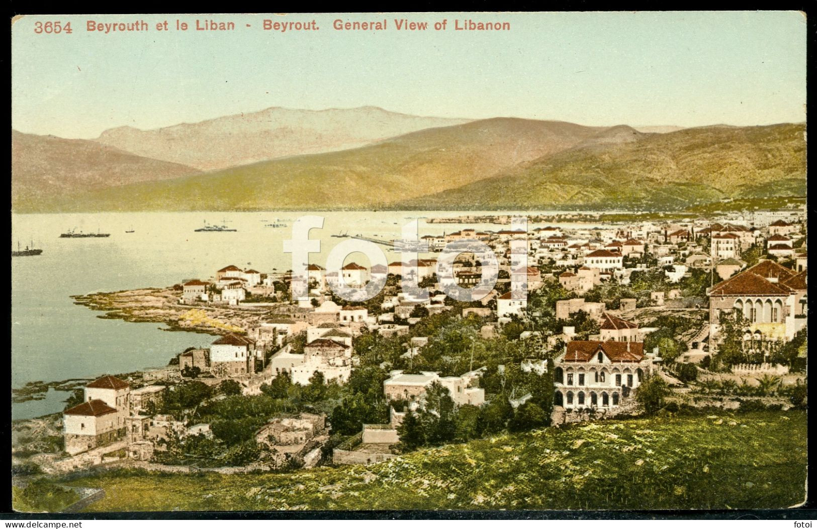 PHOTO POSTCARD MIDDLE EAST BEIRUT BEYROUTH LEBANON POSTAL CARTE POSTALE CARS VOITURES - Liban