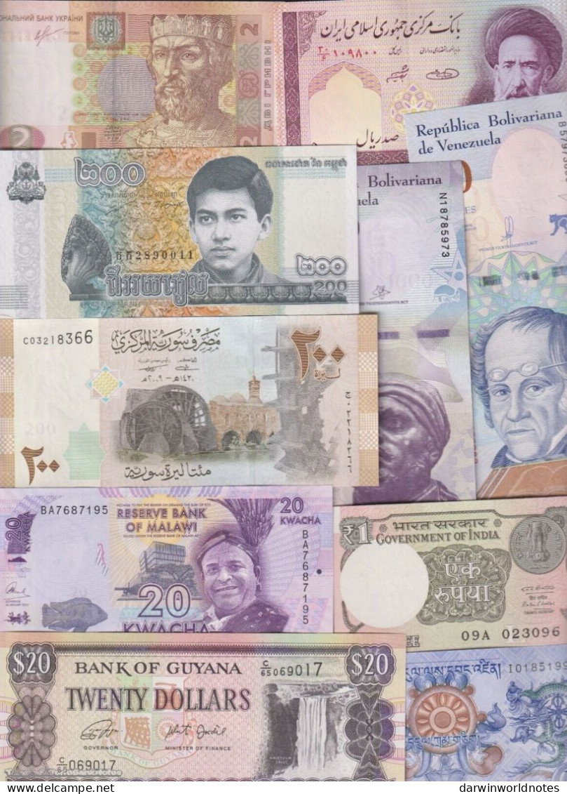 DWN - 100 World UNC Different Banknotes - FREE MYANMAR 5 Kyats 1995 (P.70b) REPLACEMENT CY - Collections & Lots