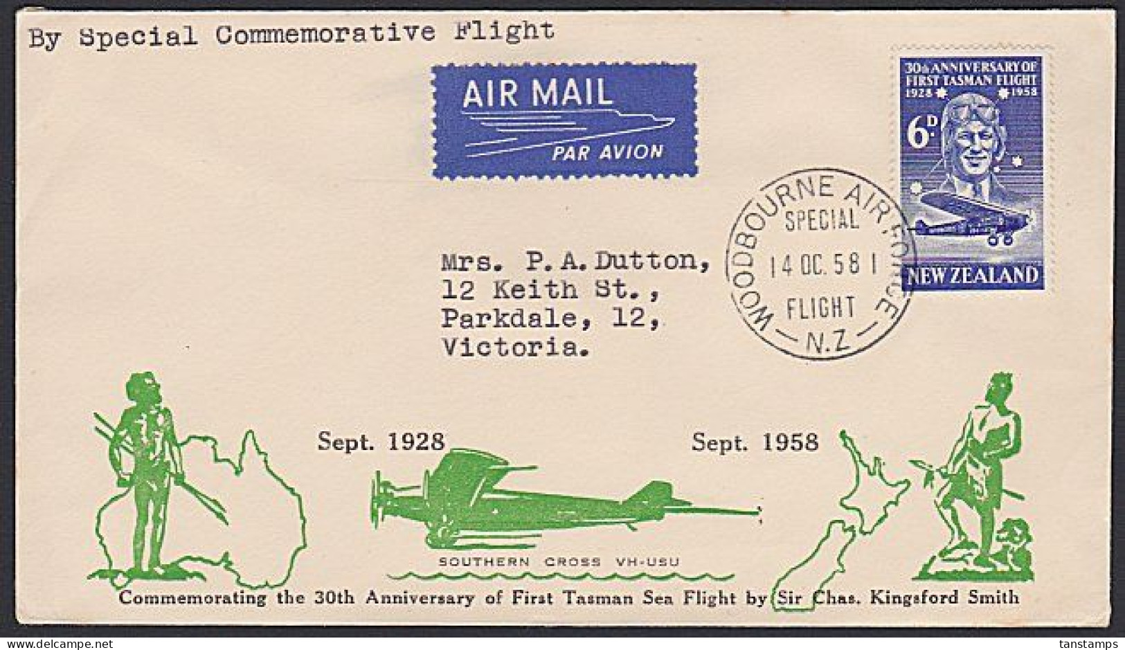 NEW ZEALAND 1958 Kingsford Smith Flight Cover WOODBOURNE AIR FORCE - Poste Aérienne