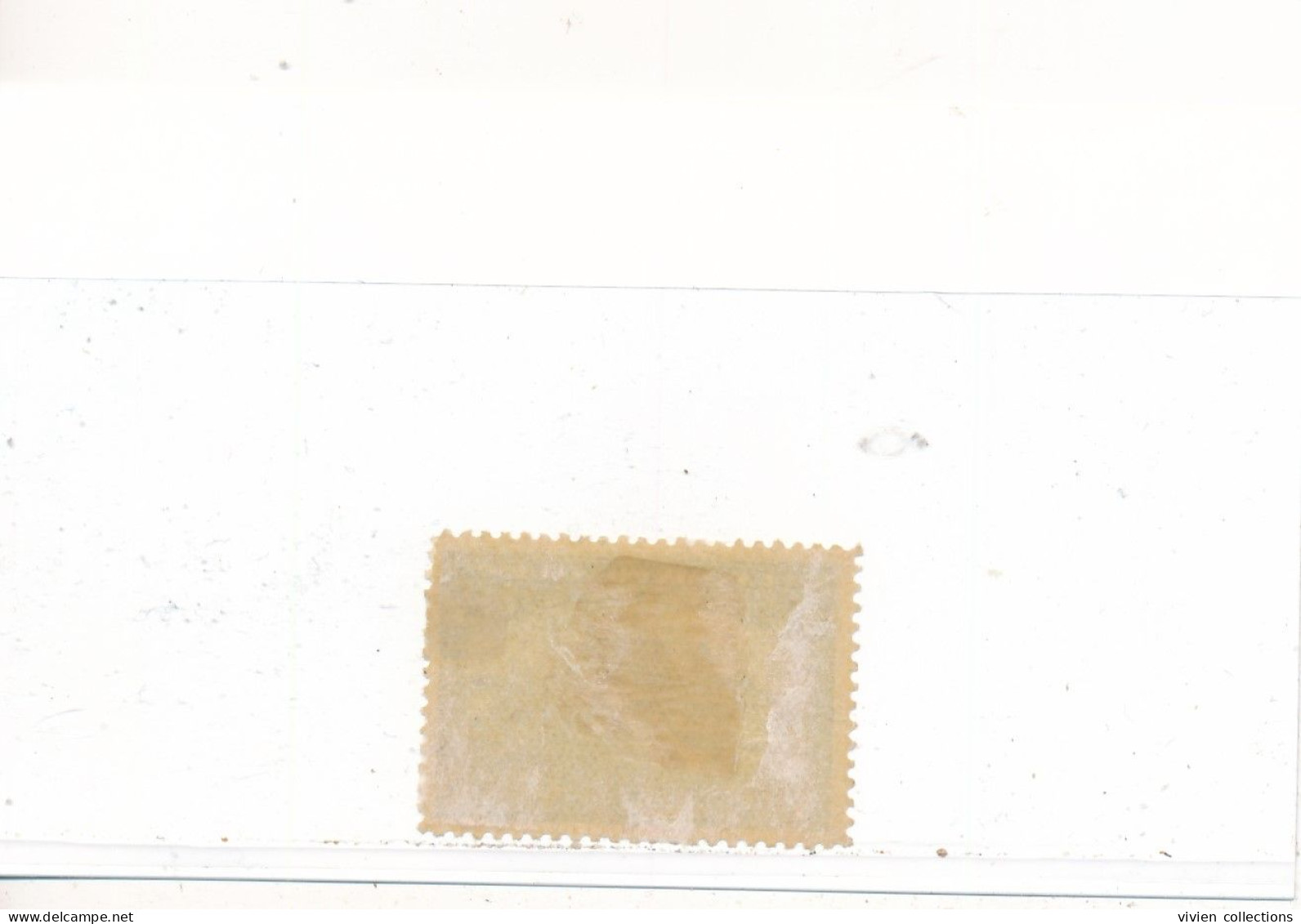 Canada N° 88 Neuf (2) - Unused Stamps