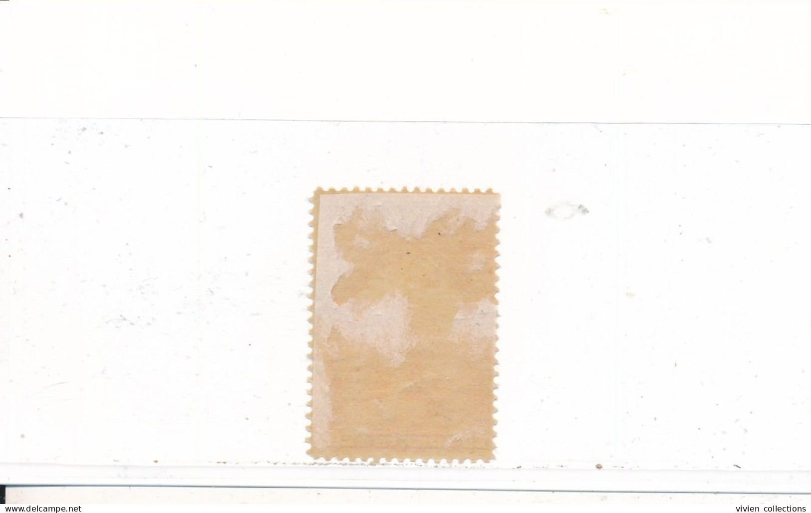 Canada Expres N° 3 Neuf - Eilbriefmarken