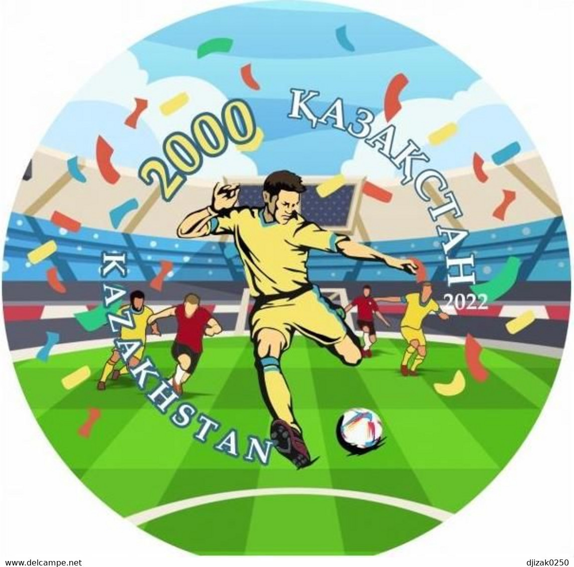 Kazakhstan 2022.FIFA World Cup 2022 In Qatar. Block Without Teeth.NEW!!! - 2022 – Qatar