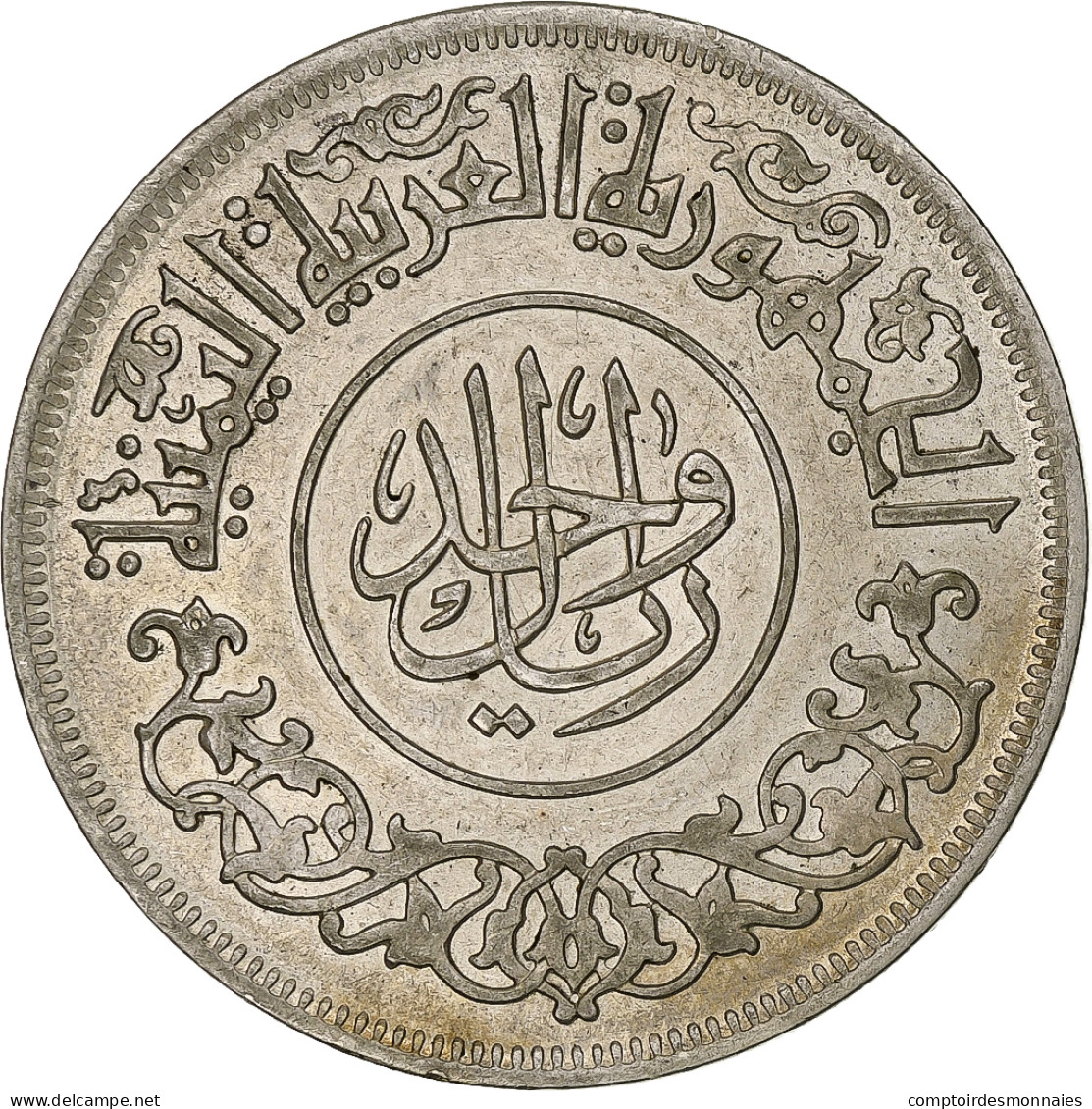 République Arabe Du Yémen, Riyal, AH 1382-1963, Argent, SUP, KM:31 - Yemen