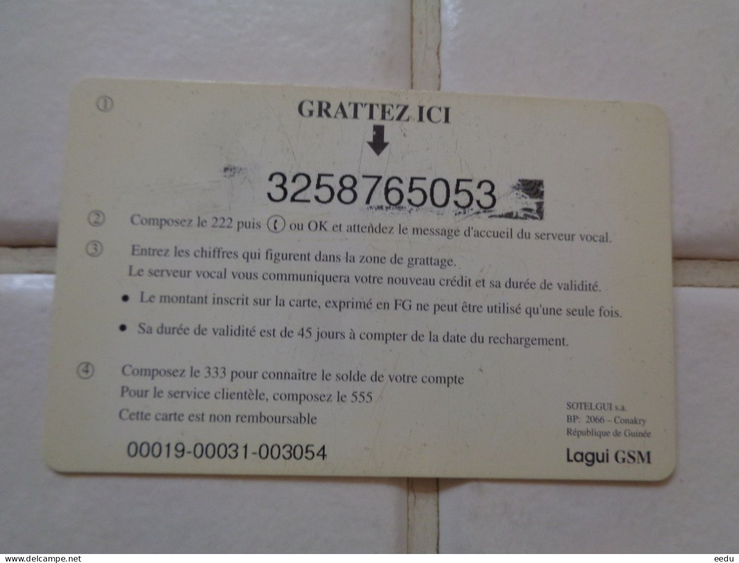 Guinea Phonecard - Guinée