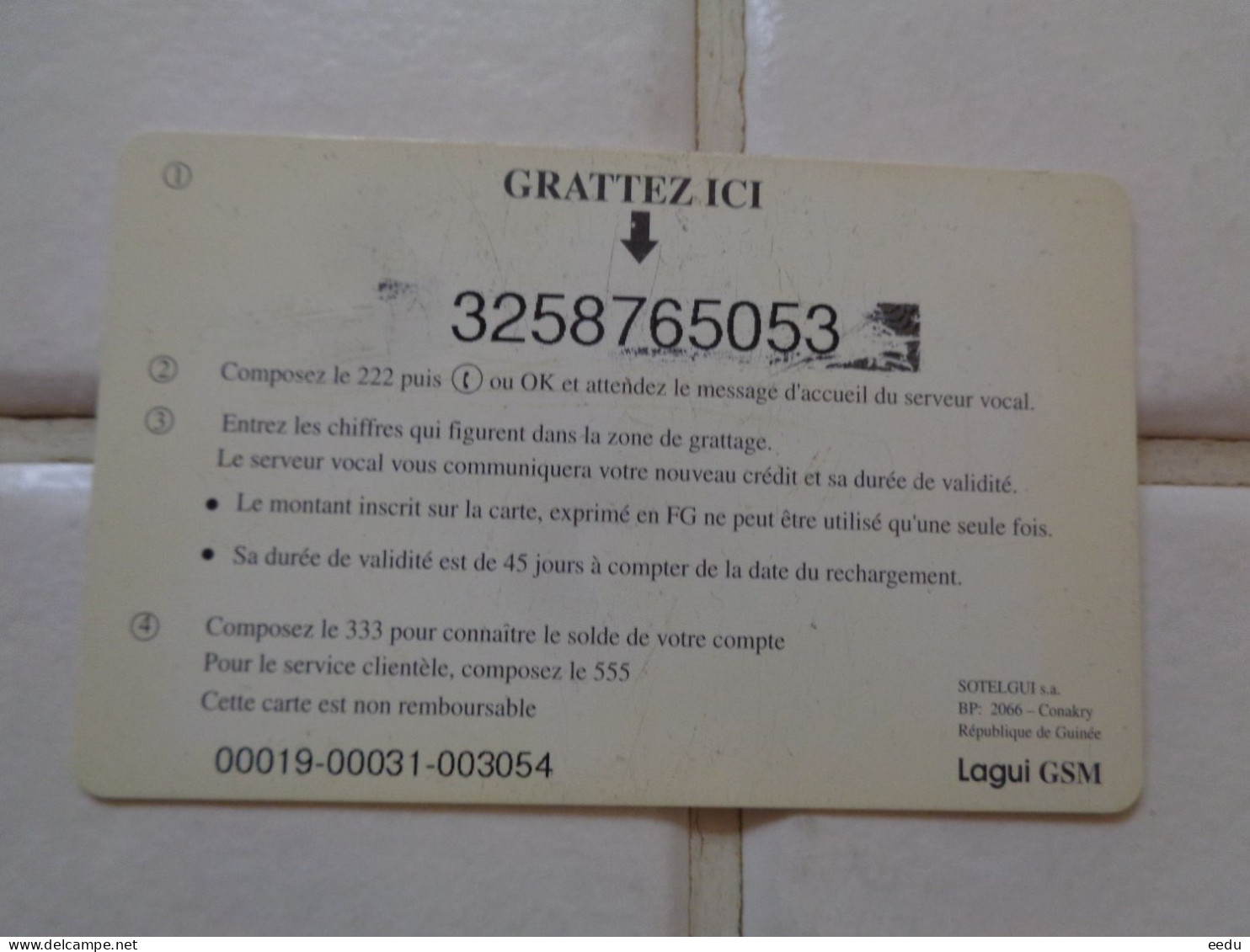 Guinea Phonecard - Guinee