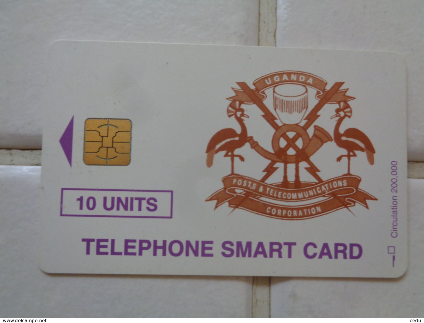 Uganda Phonecard - Ouganda