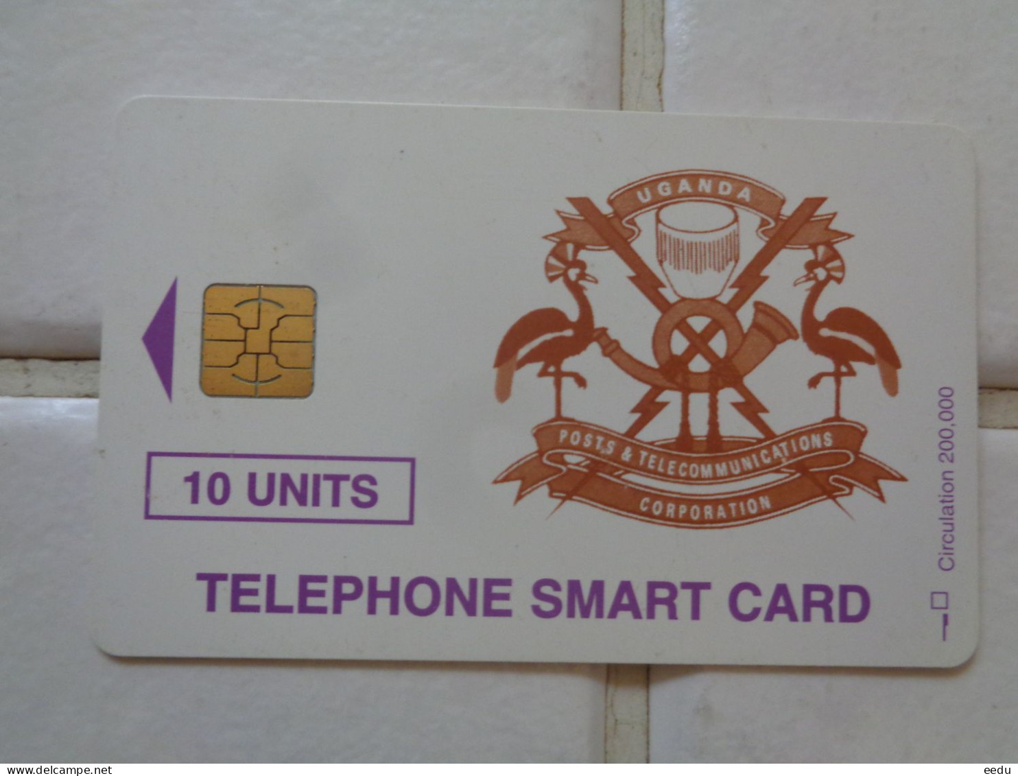 Uganda Phonecard - Uganda