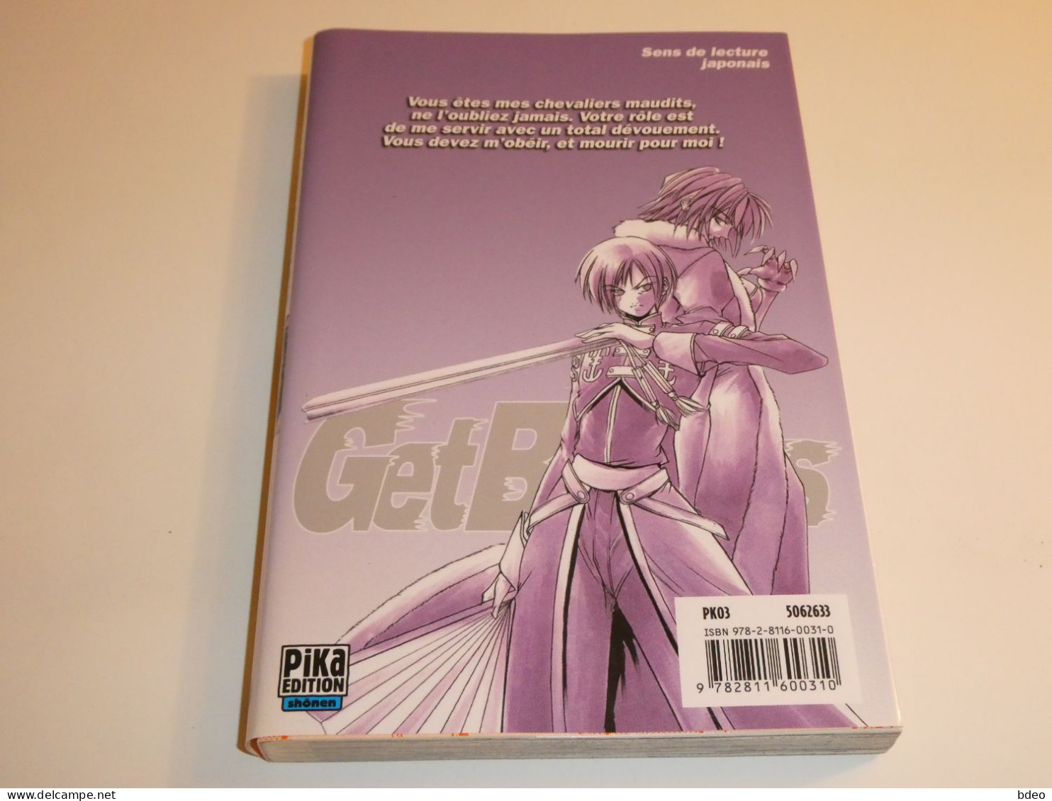 GET BACKERS TOME 32 / TBE - Mangas Versione Francese