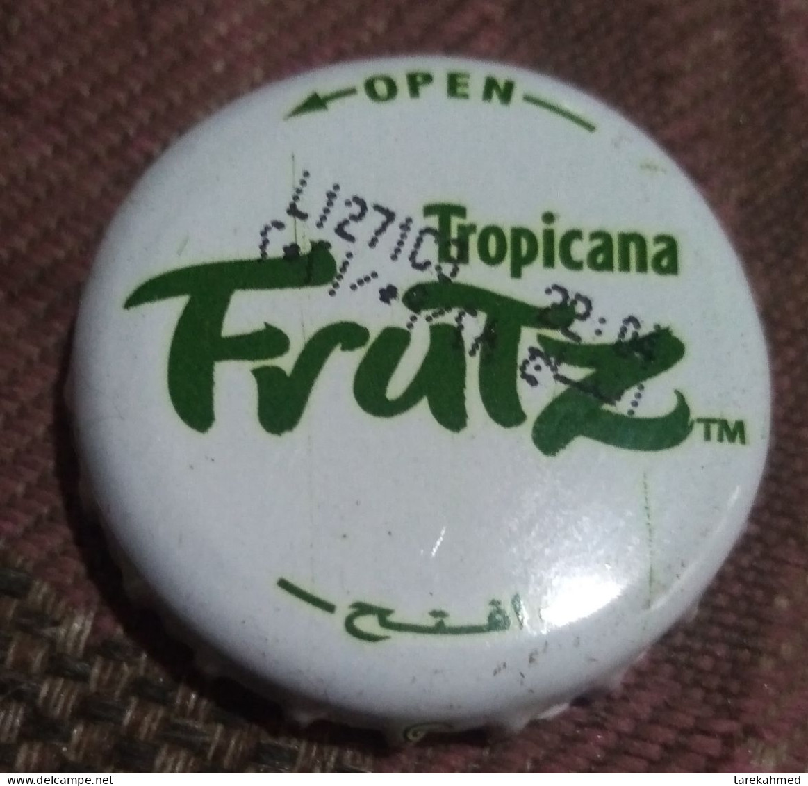 Egypt, Rare Frutz Soda Cap - Limonade