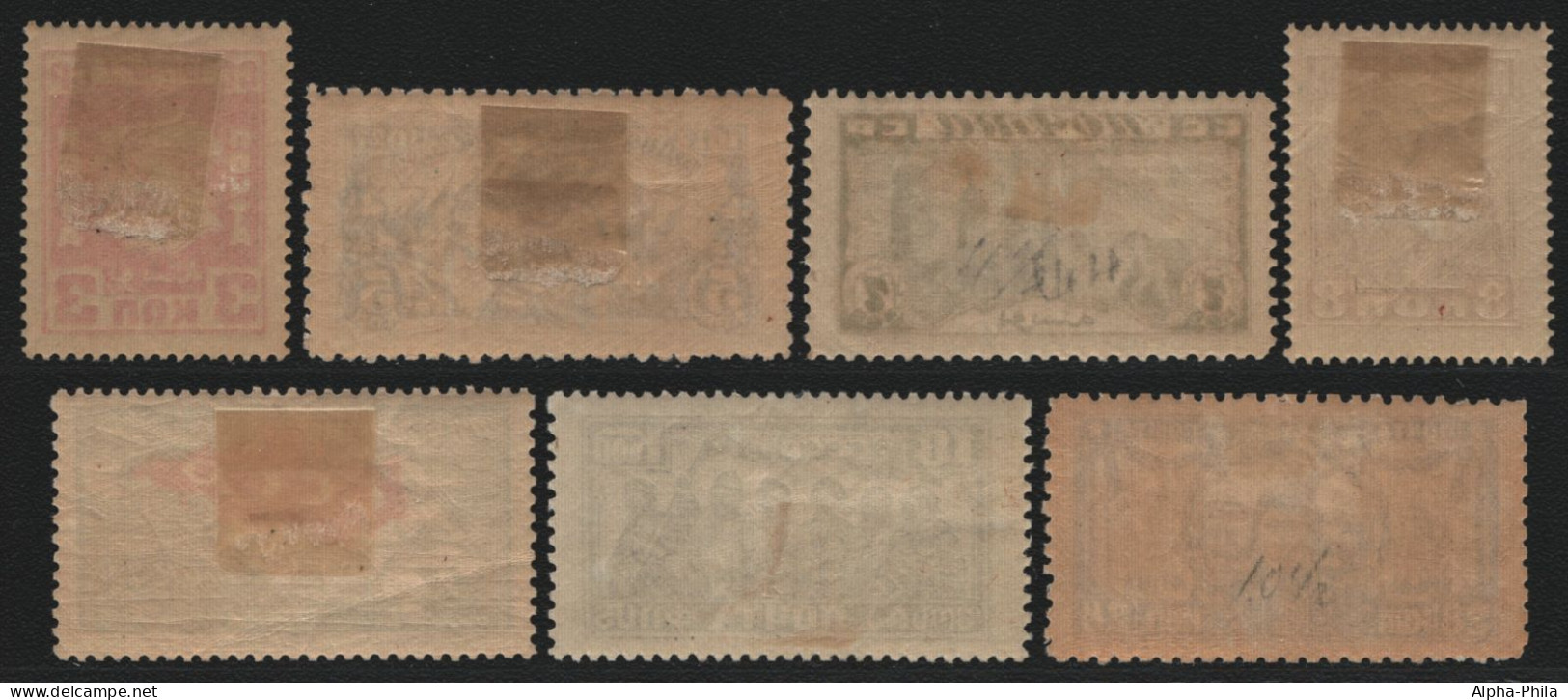 Russia / Sowjetunion 1927 - Mi-Nr. 328-334 * - MH - Falz (II) - Unused Stamps