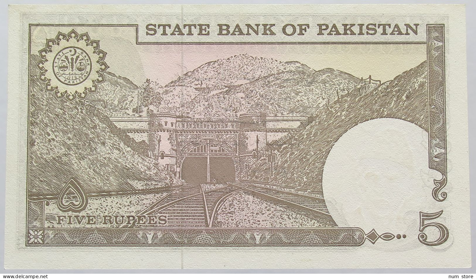 PAKISTAN 5 RUPEES 1976-84 TOP #alb016 0387 - Pakistan