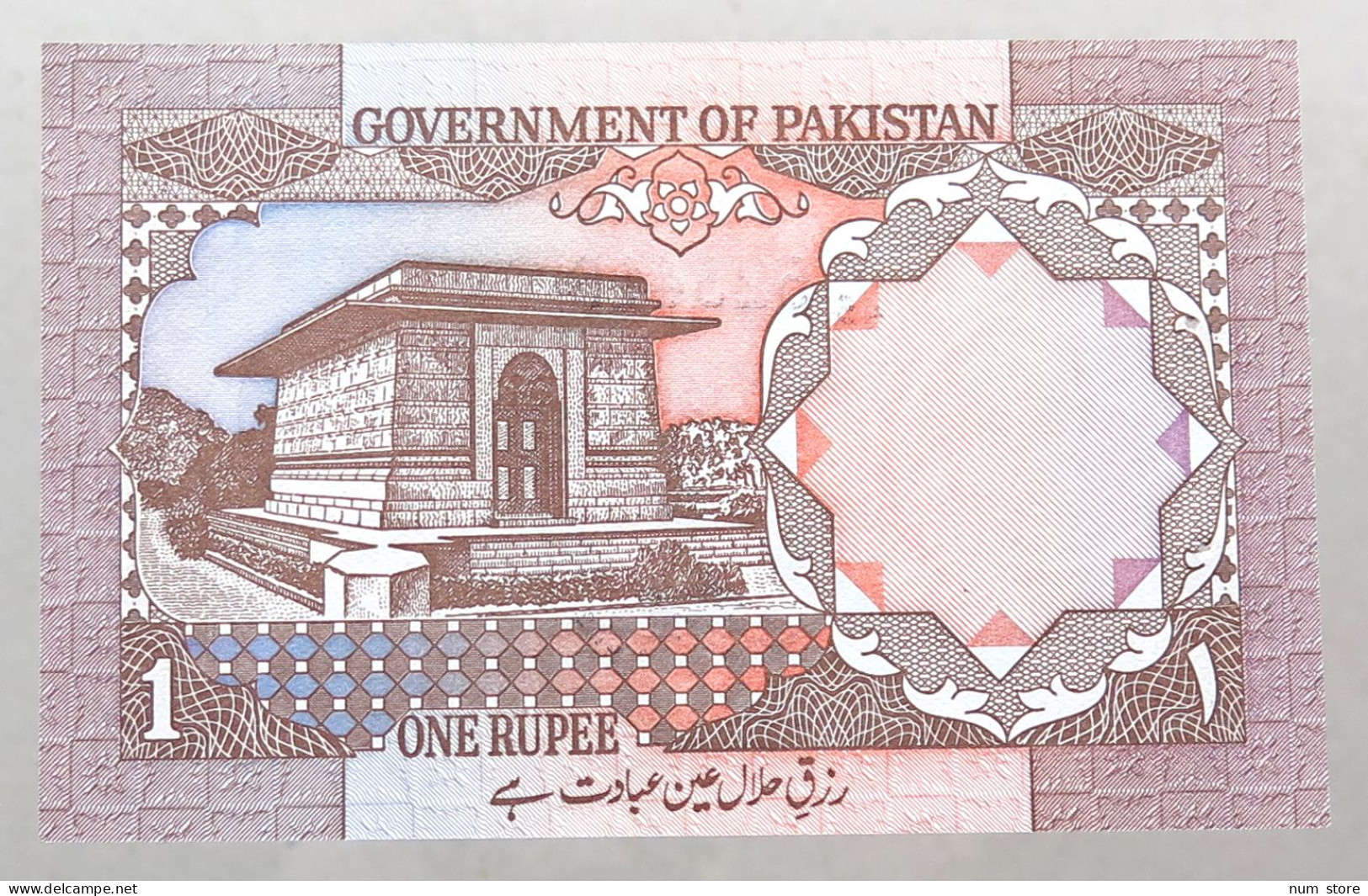 PAKISTAN 1 RUPEE TOP #alb049 1451 - Pakistán