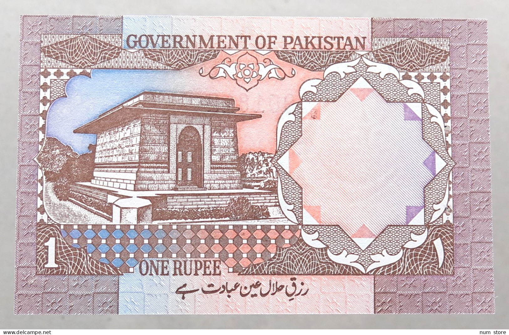 PAKISTAN 1 RUPEE TOP #alb049 1445 - Pakistan