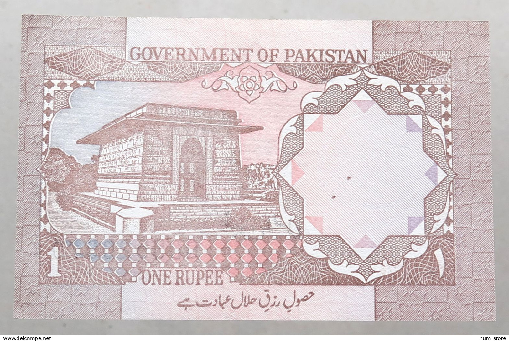 PAKISTAN 1 RUPEE #alb049 1457 - Pakistán