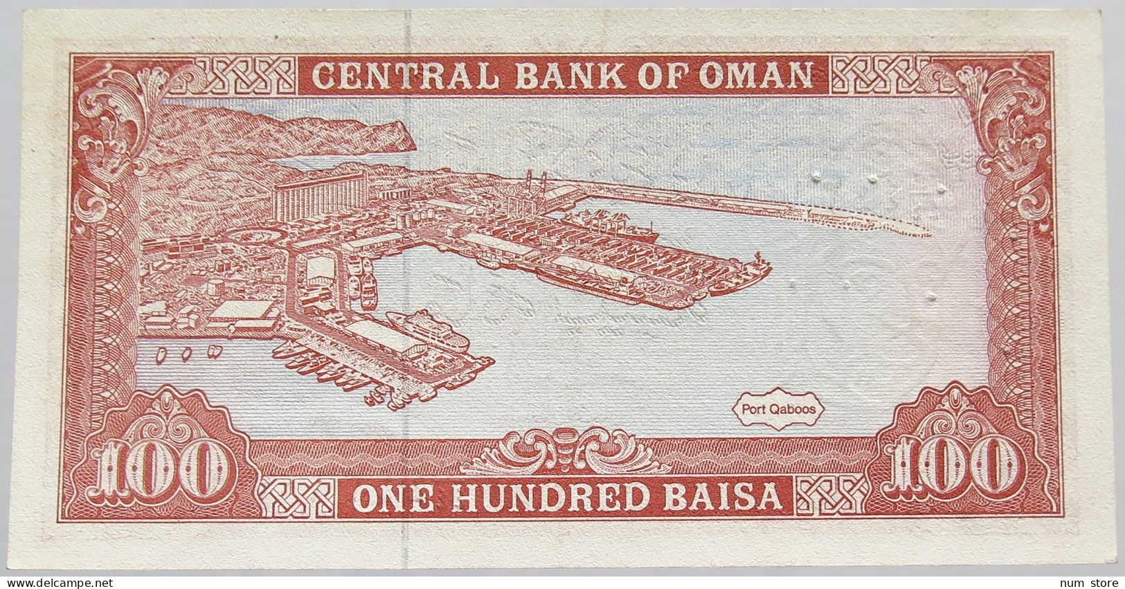 OMAN 100 BAISA TOP #alb015 0063 - Oman