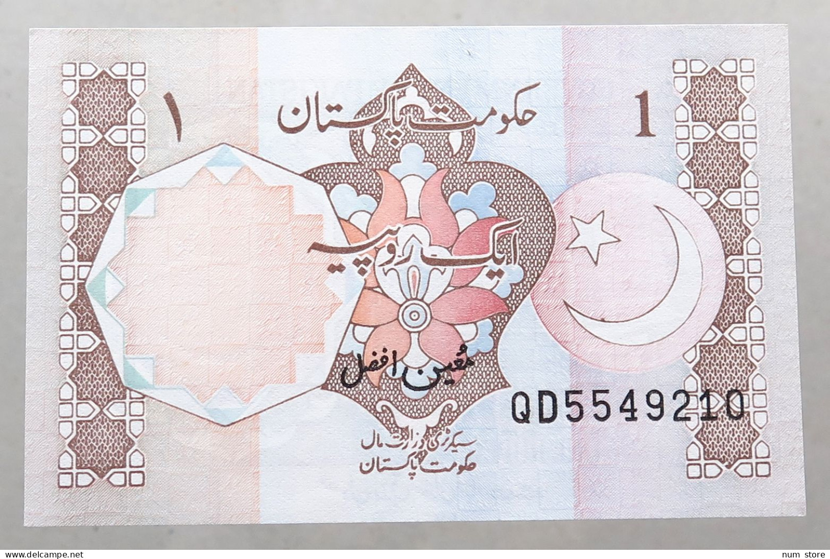 PAKISTAN 1 RUPEE #alb049 1459 - Pakistan