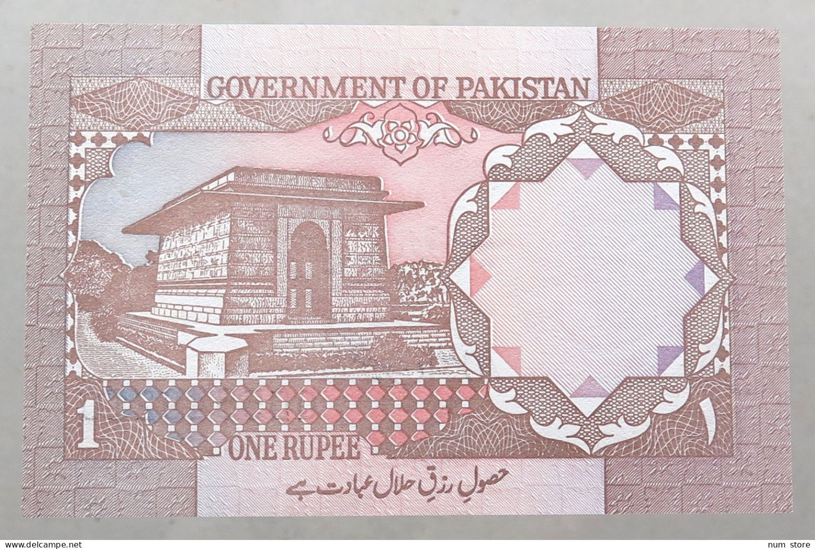 PAKISTAN 1 RUPEE #alb049 1459 - Pakistán