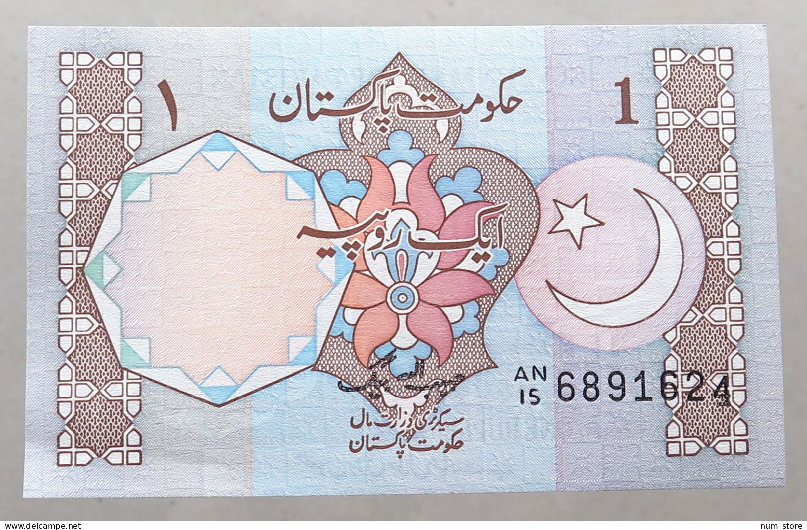 PAKISTAN 1 RUPEE #alb049 1453 - Pakistán