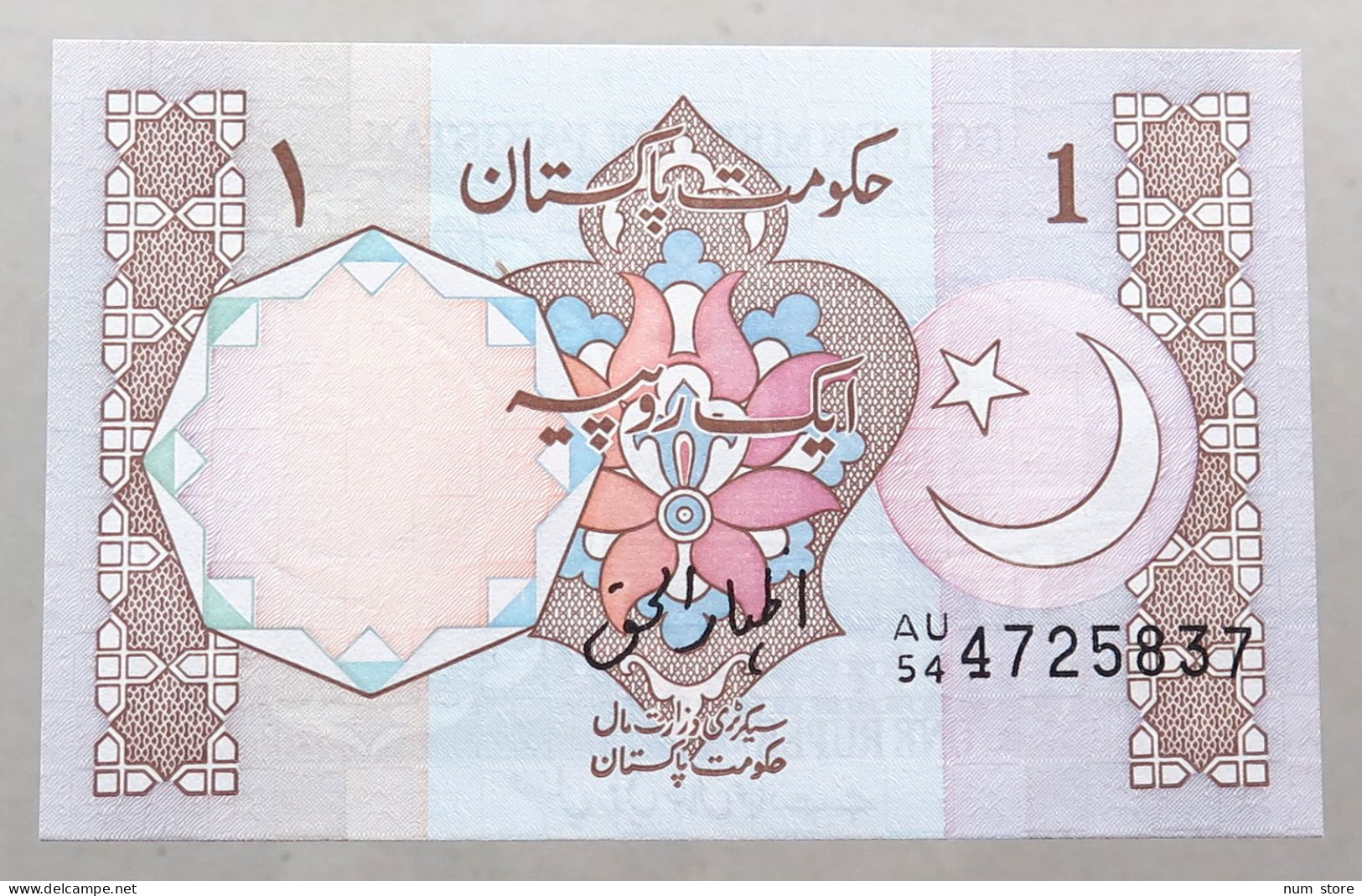 PAKISTAN 1 RUPEE #alb049 1461 - Pakistan