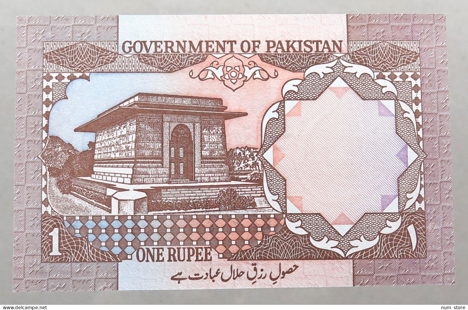 PAKISTAN 1 RUPEE #alb049 1461 - Pakistan