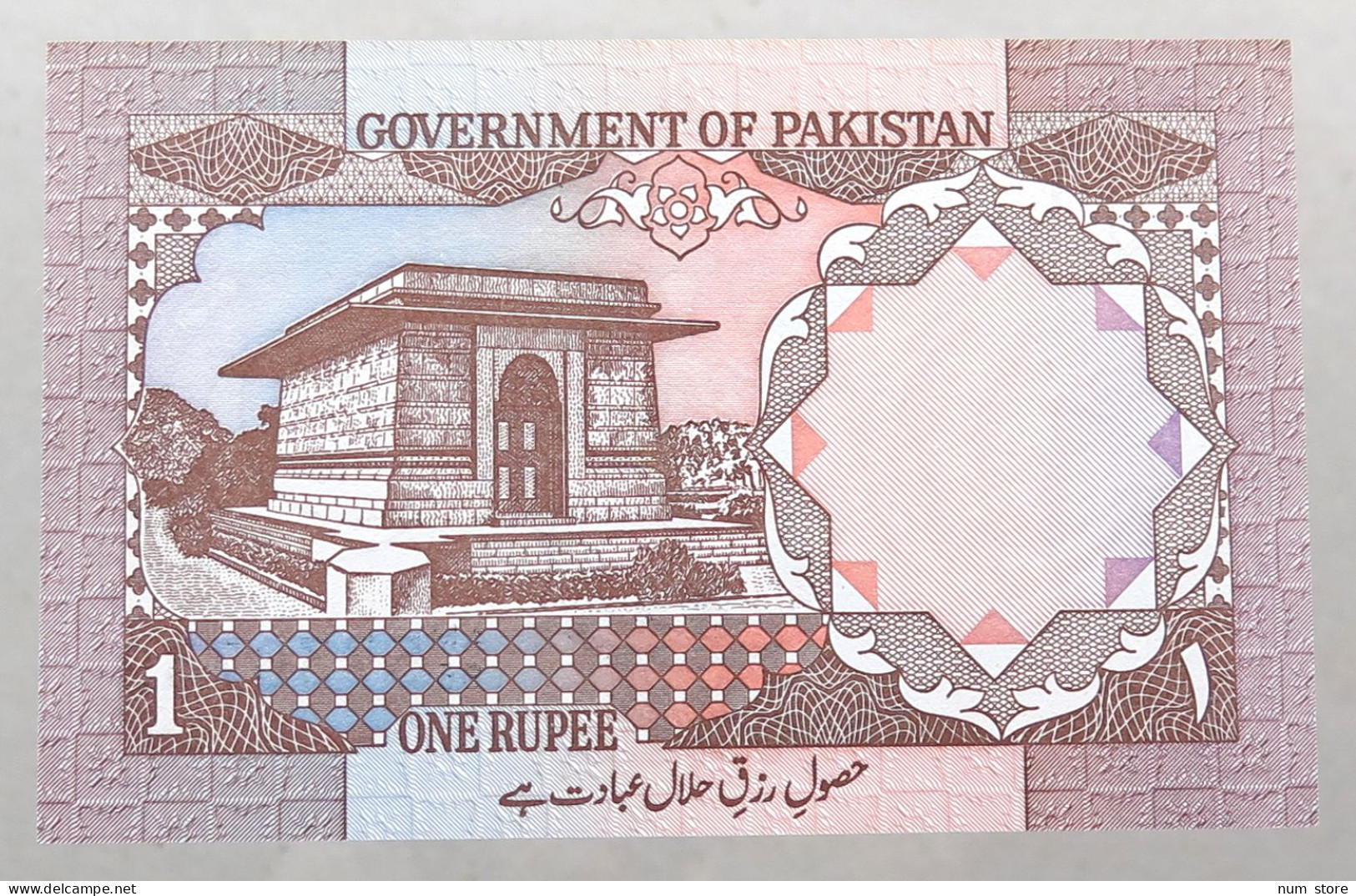 PAKISTAN 1 RUPEE TOP #alb049 1443 - Pakistán