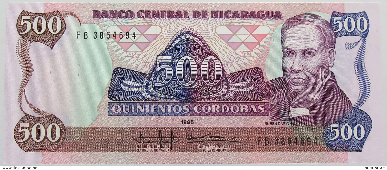 NICARAGUA 500 CORDOBAS 1985 TOP #alb017 0071 - Nicaragua