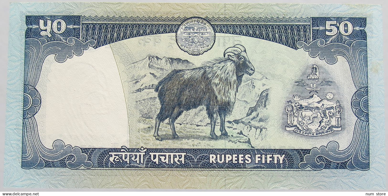 NEPAL 50 RUPEES UNC #alb018 0197 - Nepal