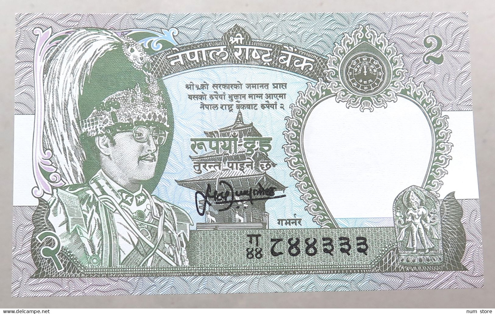 NEPAL 2 RUPEES TOP #alb051 1683 - Nepal