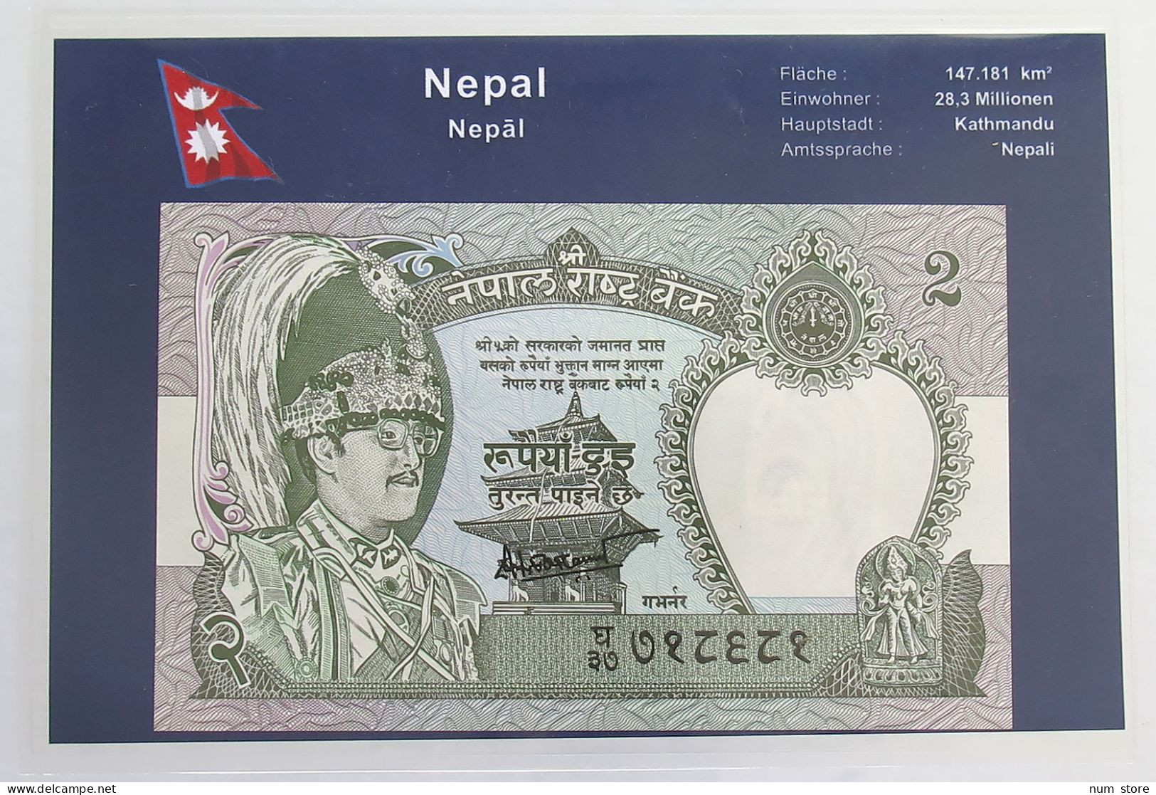 NEPAL 2 RUPEES #alb068 0151 - Népal