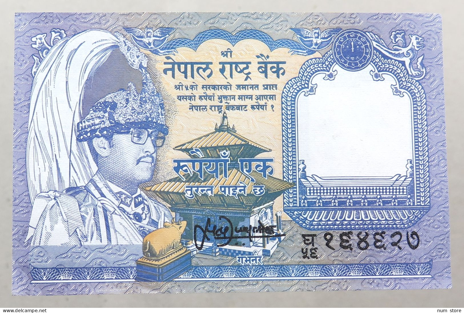 NEPAL 1 RUPEE 1991 TOP #alb050 0463 - Népal