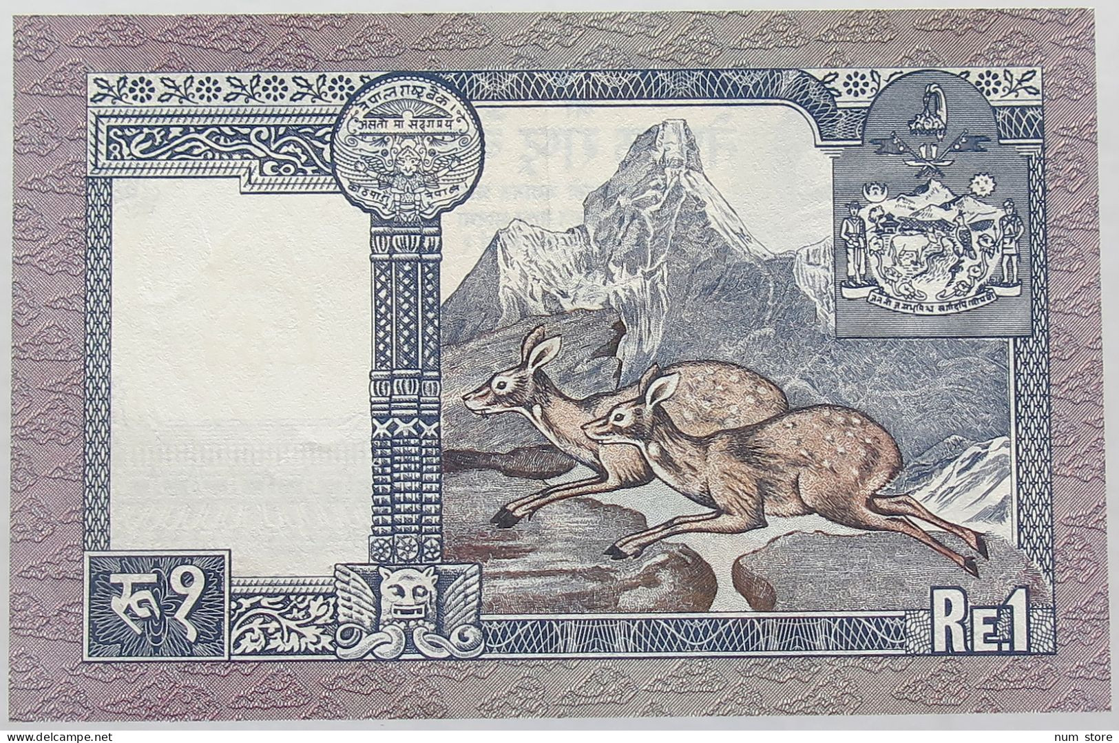 NEPAL 1 RUPEE TOP #alb016 0171 - Nepal