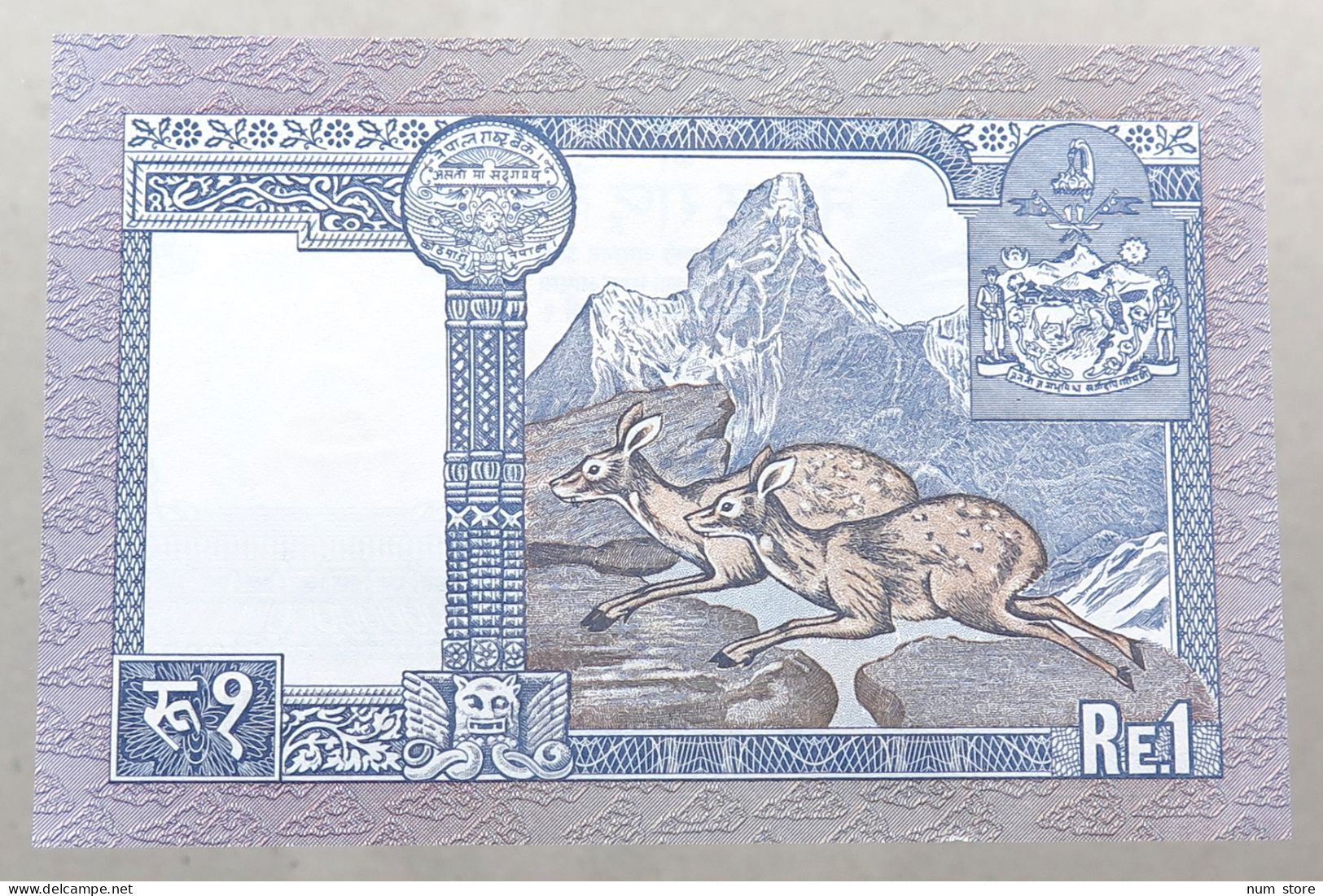 NEPAL 1 RUPEE 1974 TOP #alb050 0467 - Népal