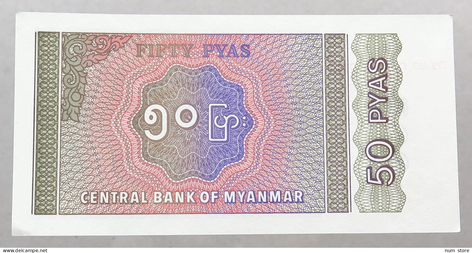 MYANMAR 50 PYAS 1994 TOP #alb051 1301 - Myanmar
