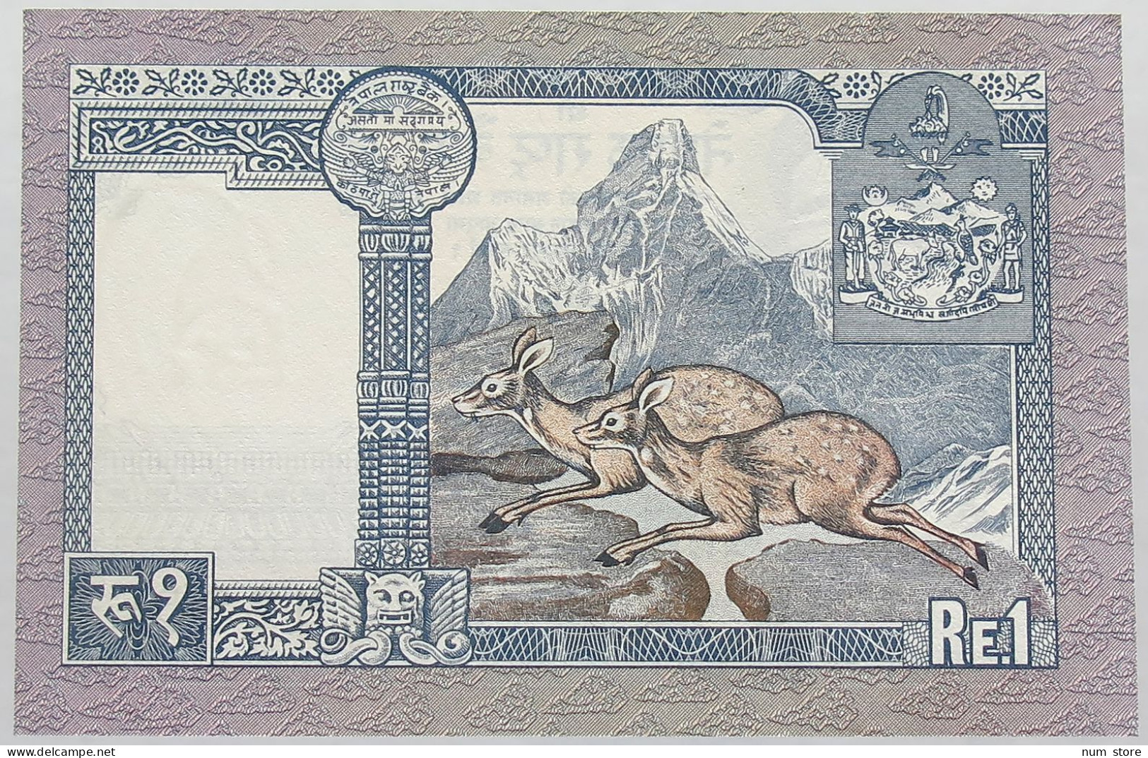 NEPAL 1 RUPEE 1974 #alb016 0087 - Népal