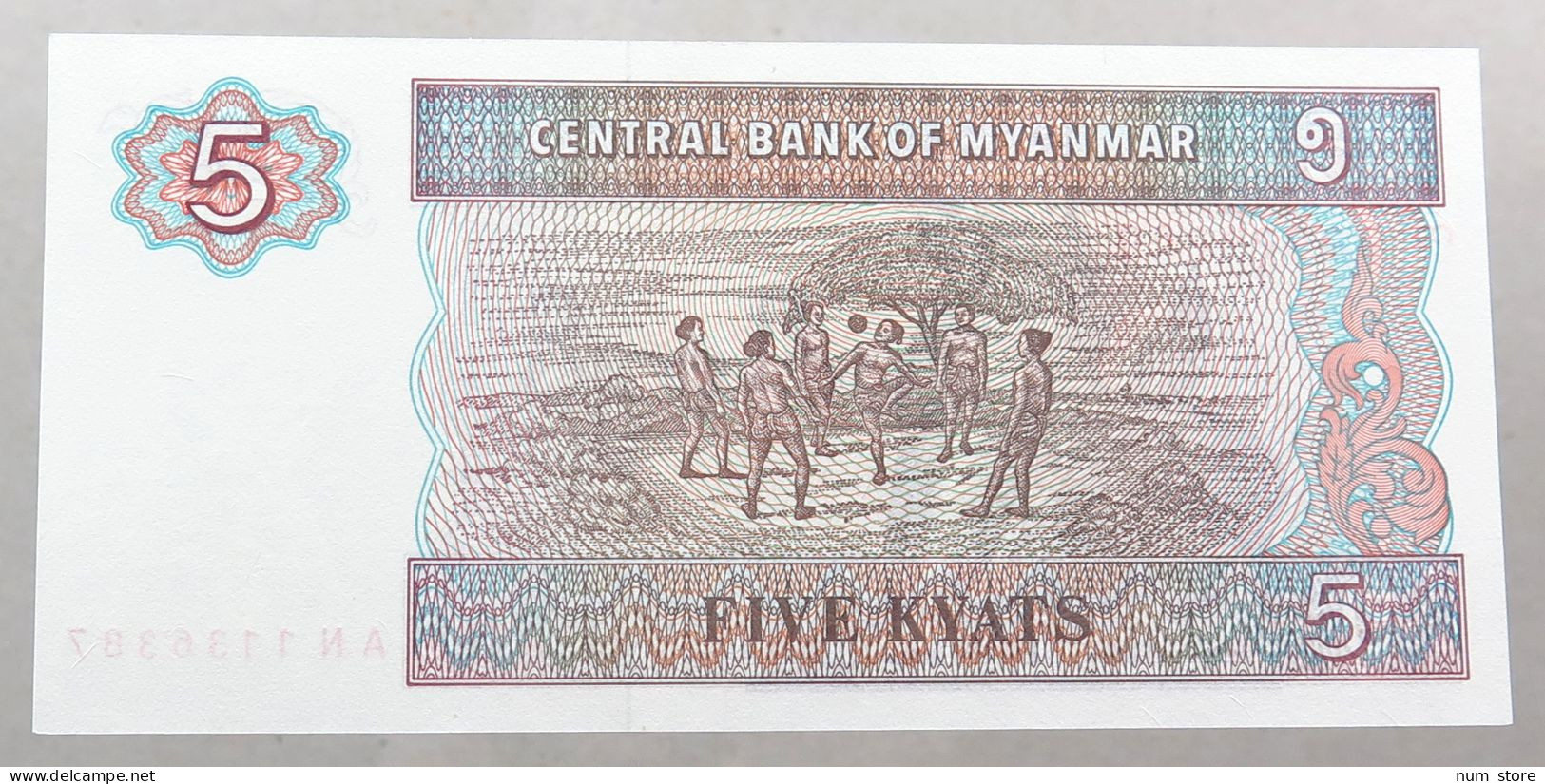 MYANMAR 5 KYATS 1996 TOP #alb051 1311 - Myanmar