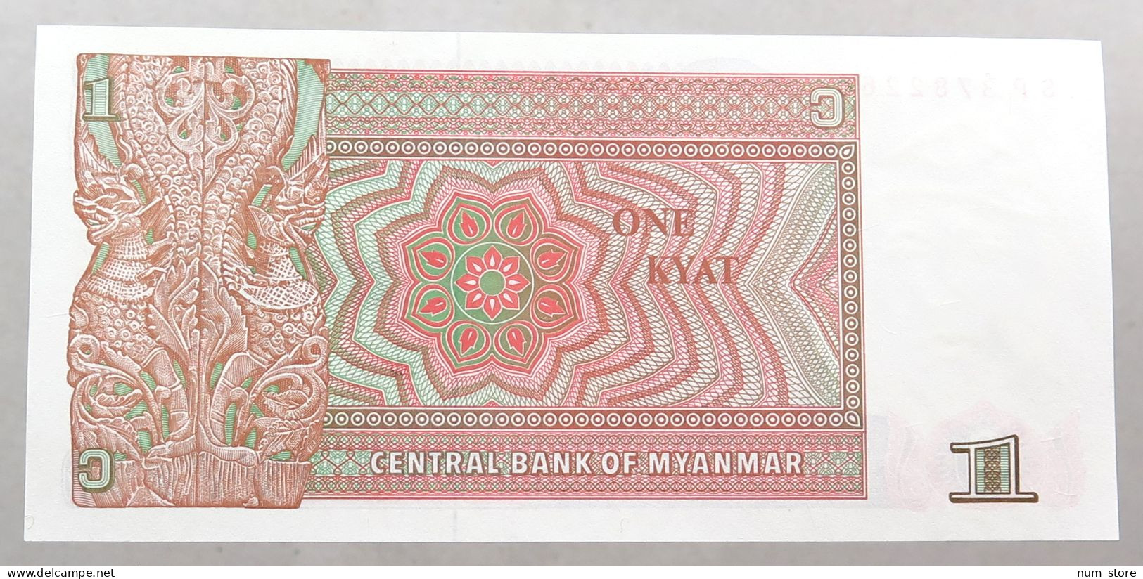 MYANMAR 1 KYAT TOP #alb051 1697 - Myanmar