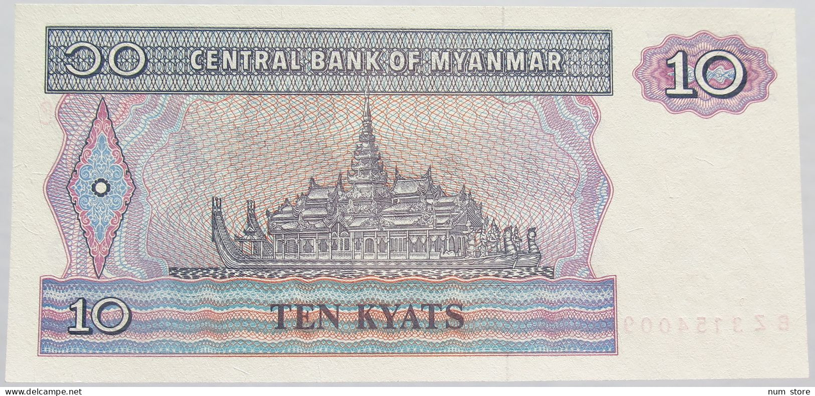 MYANMAR 10 KYATS BURMA TOP #alb015 0005 - Myanmar